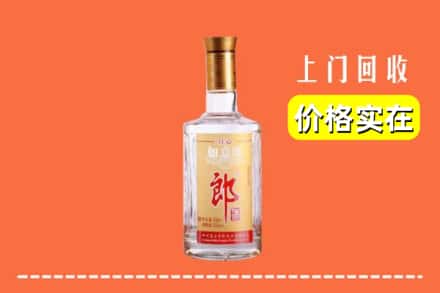 高价收购:余姚市上门回收老郎酒